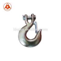 G70 Zinc Plated Clevis Slip Hook With Latch